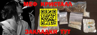 альфа пвп VHQ Обь