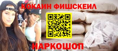 соль курить ск Нягань