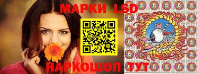 соль курить ск Нягань
