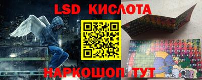 соль курить ск Нягань