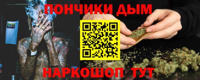 альфа пвп VHQ Обь