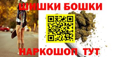 альфа пвп Обнинск