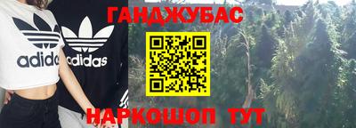 соль курить ск Нягань
