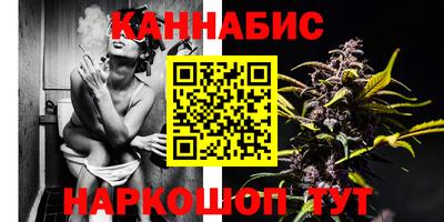 соль курить ск Нягань