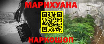 альфа пвп VHQ Обь