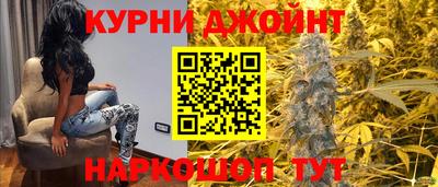 альфа пвп VHQ Обь
