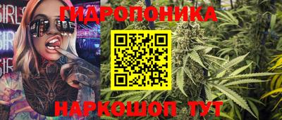 соль курить ск Нягань