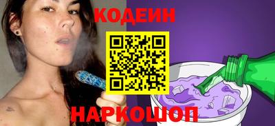 соль курить ск Нягань