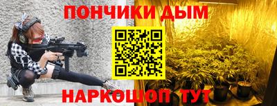 соль курить ск Нягань
