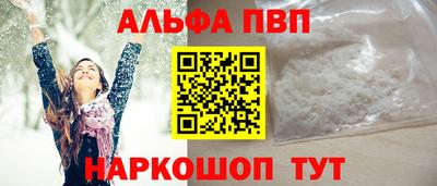 соль курить ск Нягань