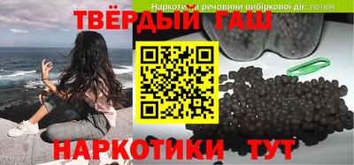 соль курить ск Нягань