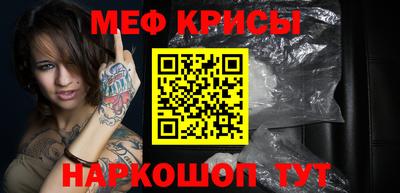 альфа пвп VHQ Обь